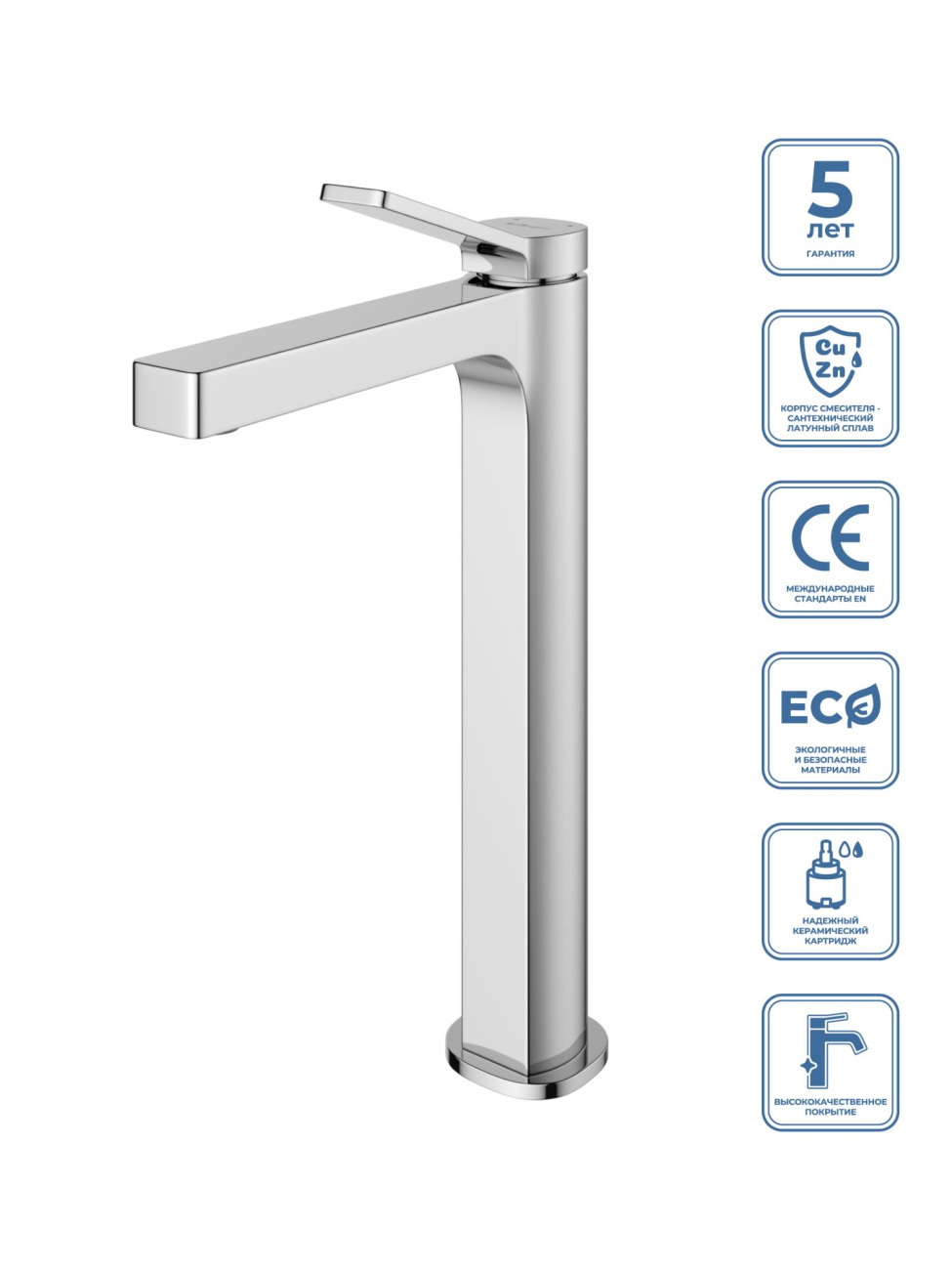 Смеситель BelBagno для накладной раковины, без донного клапана ALBANO-LMC-CRM-W0