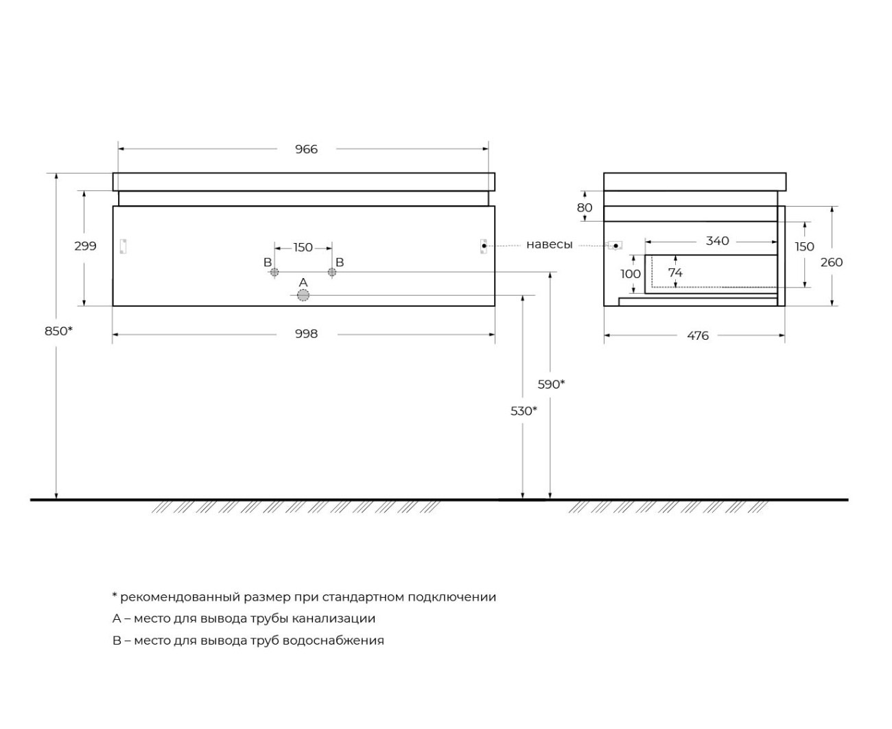 Мебель для ванной со столешницей и накладной раковиной Cezares SLIDER 100 Bianco Opaco SLIDER-1000-1C-SO-BO