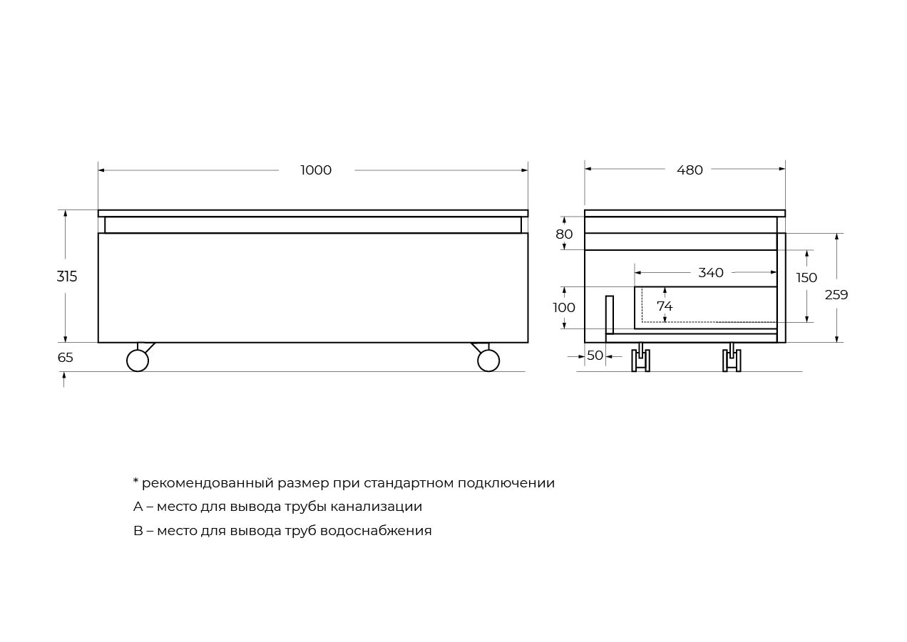 Мебель для ванной Cezares SLIDER 100 Bianco Opaco SLIDER-1000-1C-SO-BO