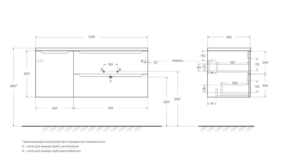 Подвесная тумба с раковиной BelBagno ETNA 120 Rovere Nature правая, ETNA-1200-2C-1A-SO-RN-R + BB1200ETL-R