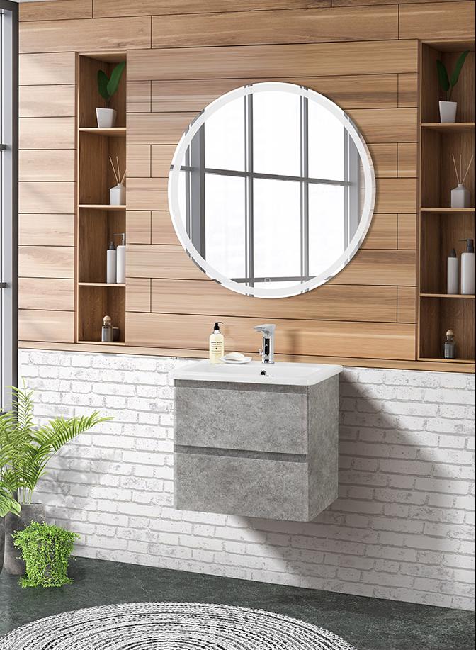 купить Тумба подвесная с керамической раковиной BelBagno ALBANO-CER-600-2C-SO-CVG 