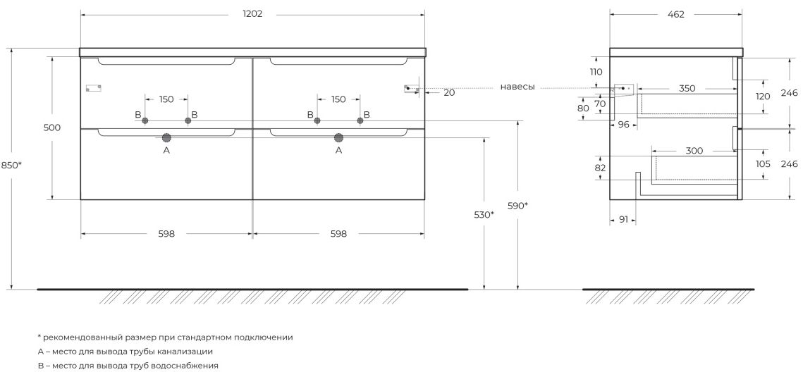 Тумба BelBagno ETNA-1200-4C-SO-2-BL с 2-й раковиной BelBagno BB1200-2-ETL, Bianco Lucido
