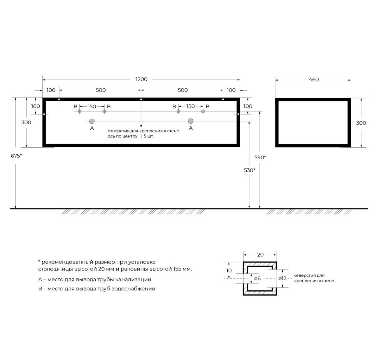 купить Металлический каркас CADRO-120/46/30-1C-SO-MET-ST 