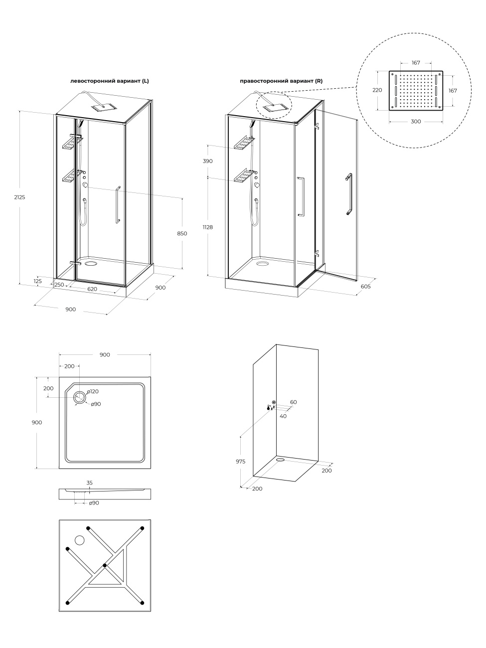 Душевая кабина BelBagno UNO-CAB-A-1-90-C-Cr-Bi-TOP-R, правосторонняя