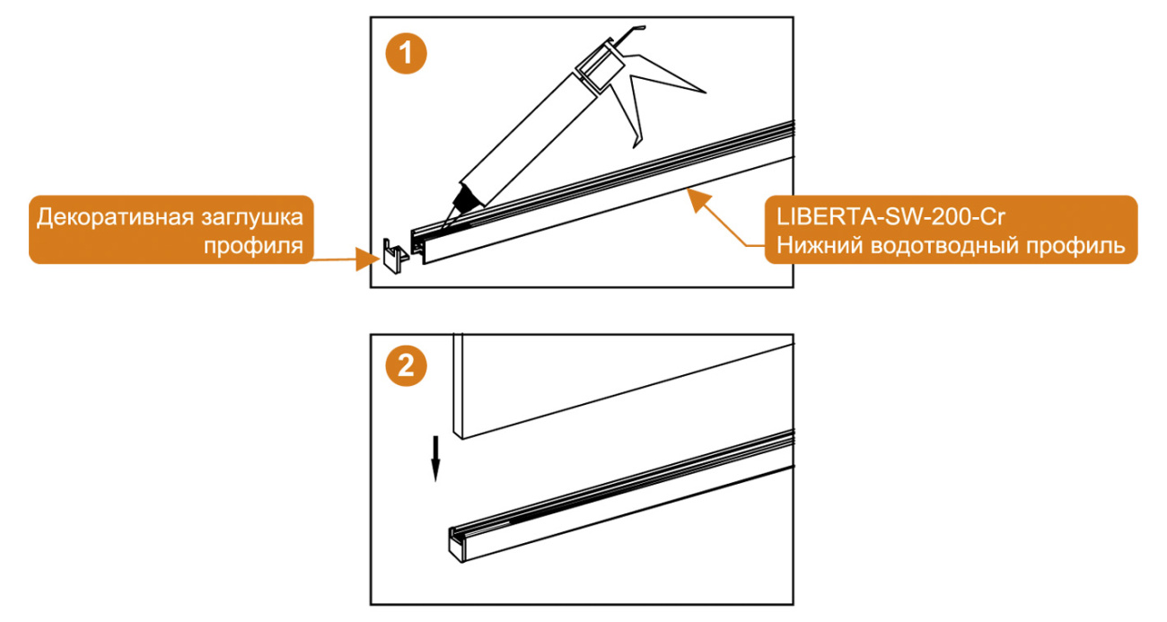 Душевая перегородка Cezares LIBERTA-L-2-100-GR-NERO чёрный профиль, стекло серое