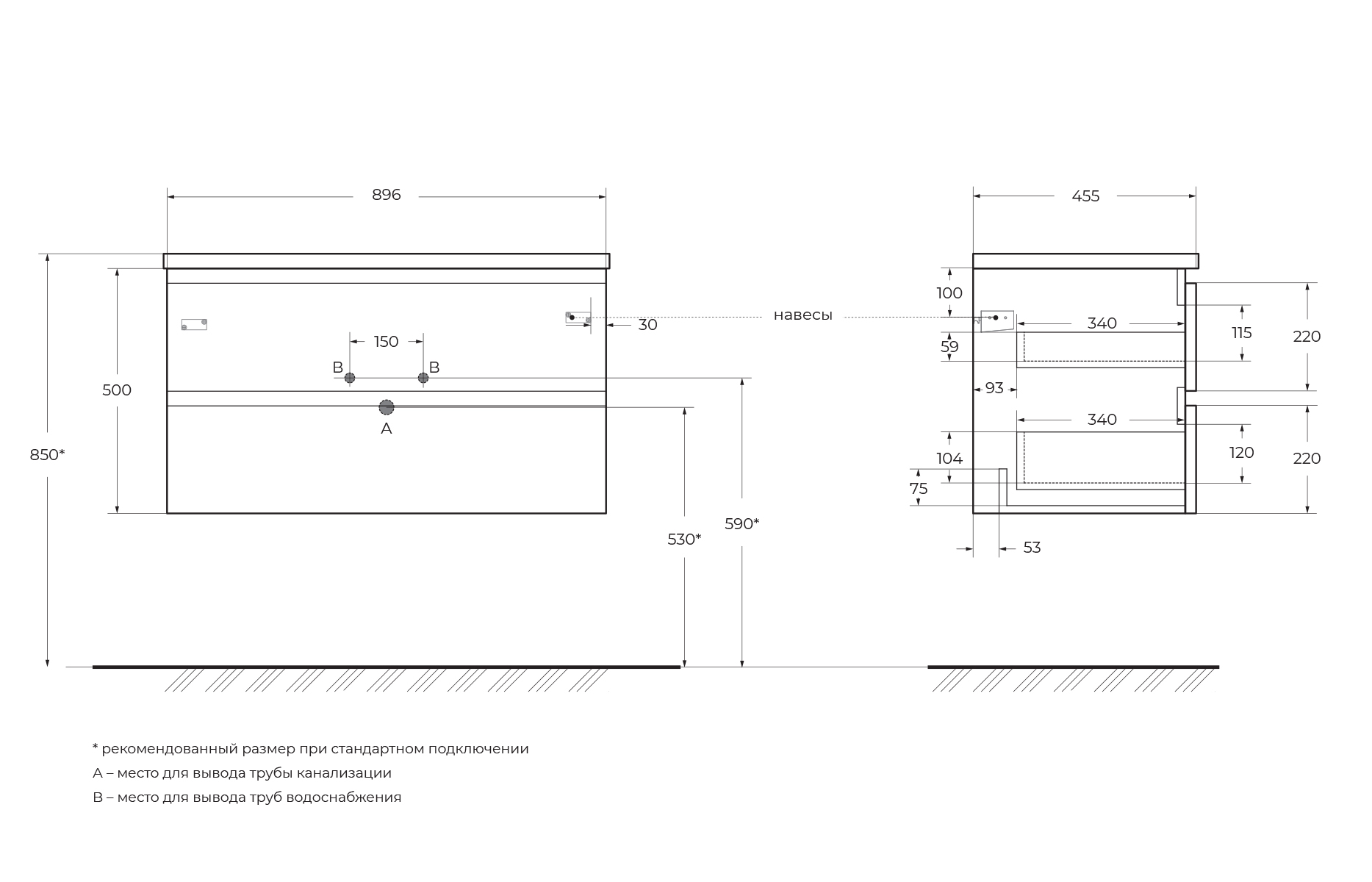 Тумба подвесная с раковиной BelBagno ALBANO-900-2C-SO-RNG