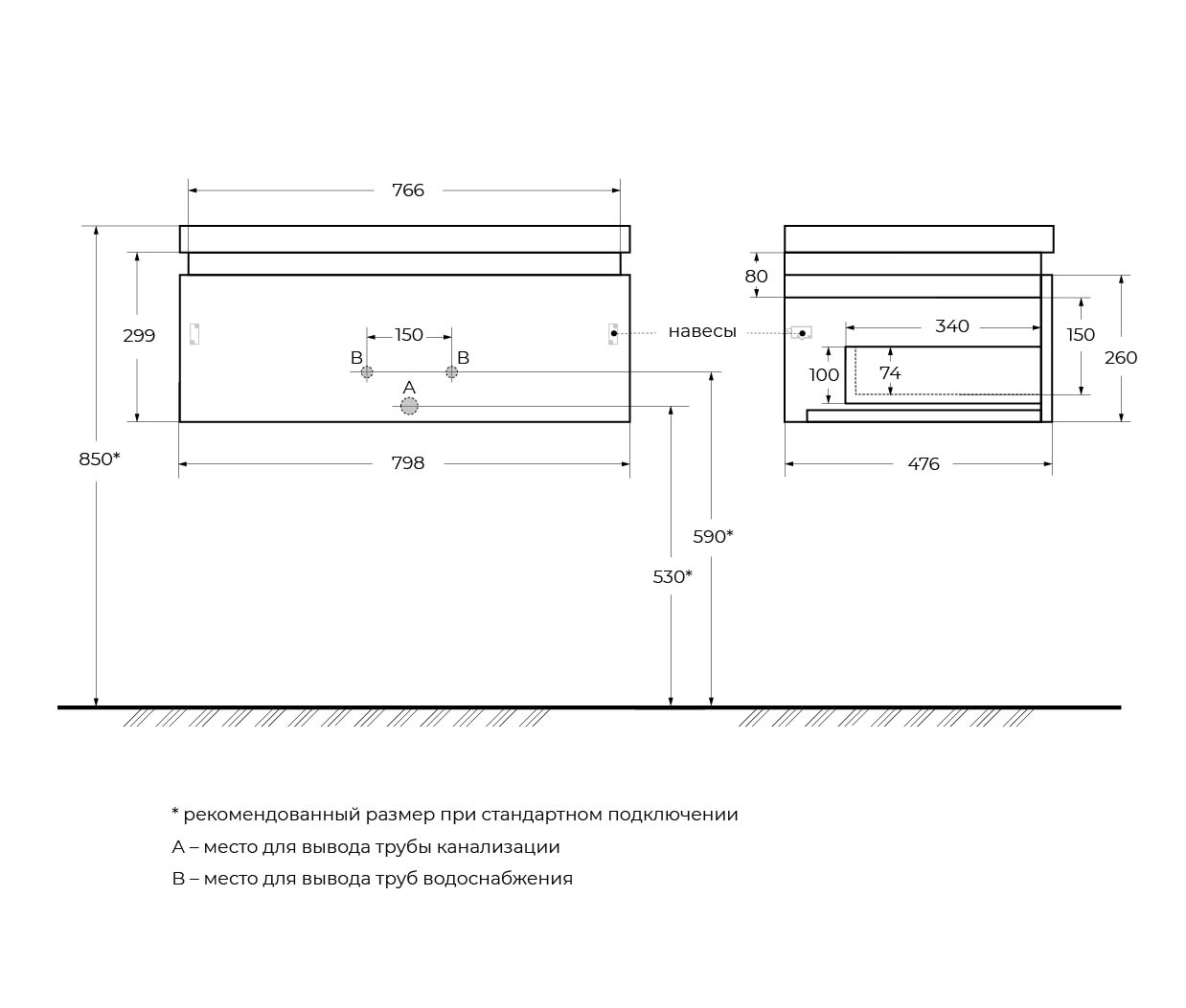 Мебель для ванной Cezares SLIDER 80 Черный фьюжн SLIDER-800-1C-SO-NF-P