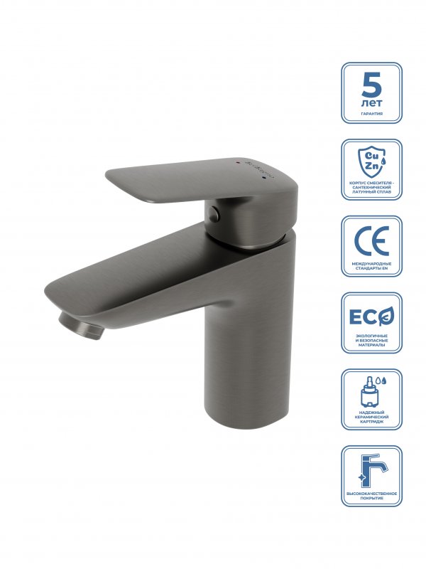 купить Cмеситель для раковины BelBagno DUE-LVM-GM-W0 без донного клапана 