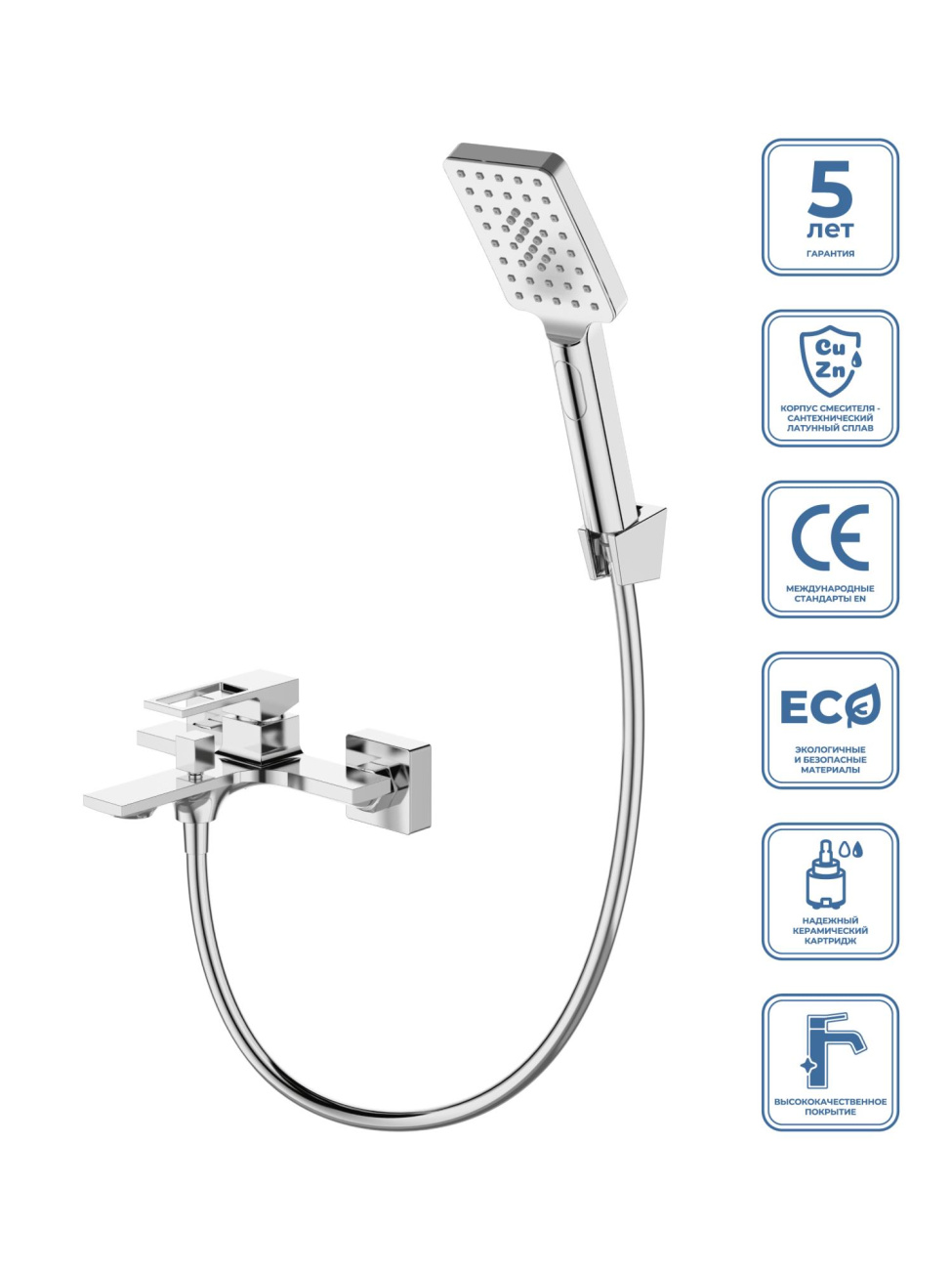 Смеситель BelBagno LUCE для ванны и душа с ручным душем LUC-VASM-CRM