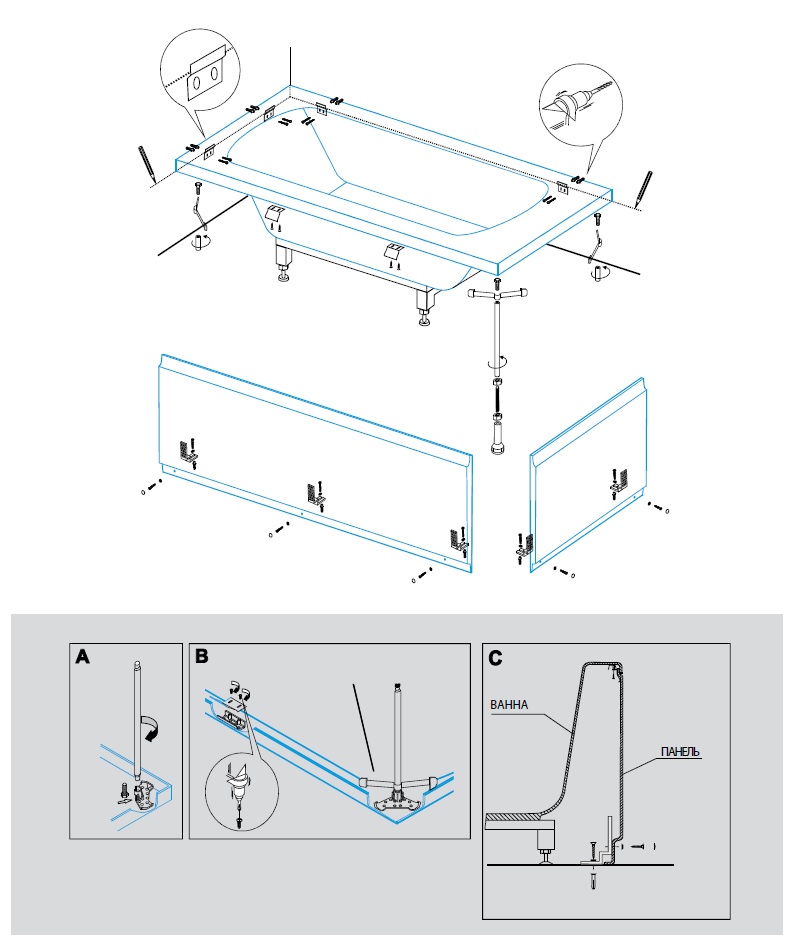 Универсальный установочный комплект для 2-х панелей прямоугольной акриловой ванны CZR-SCR-FIX-KIT 