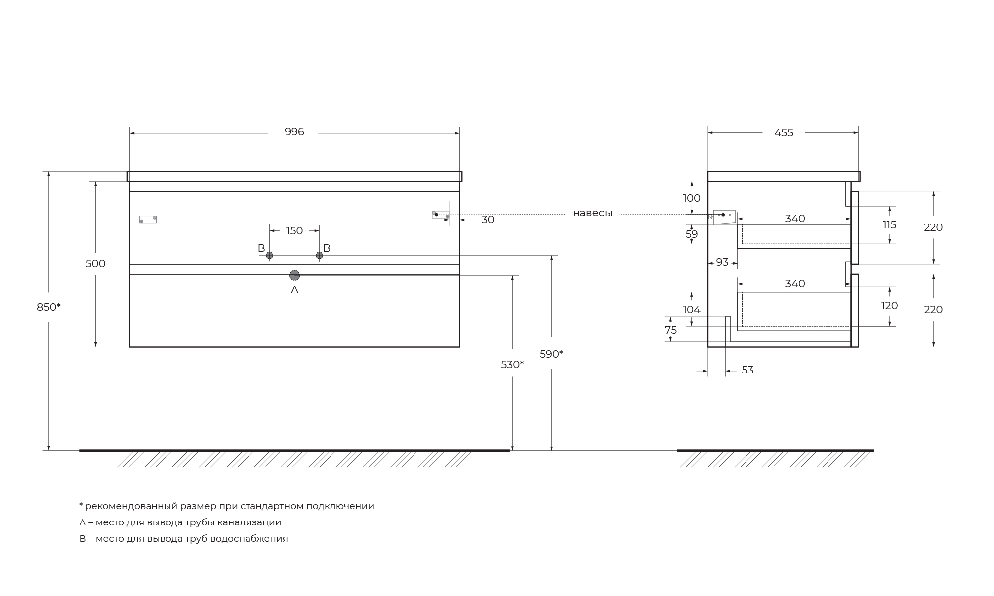 Тумба подвесная под раковину BelBagno ALBANO-1000-2C-SO-RVB