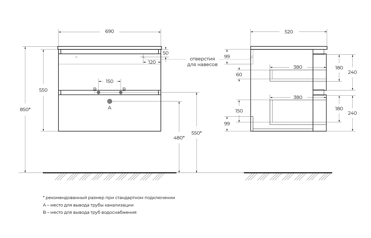 Мебель для ванной Cezares VAGUE 70 Antacite 44221
