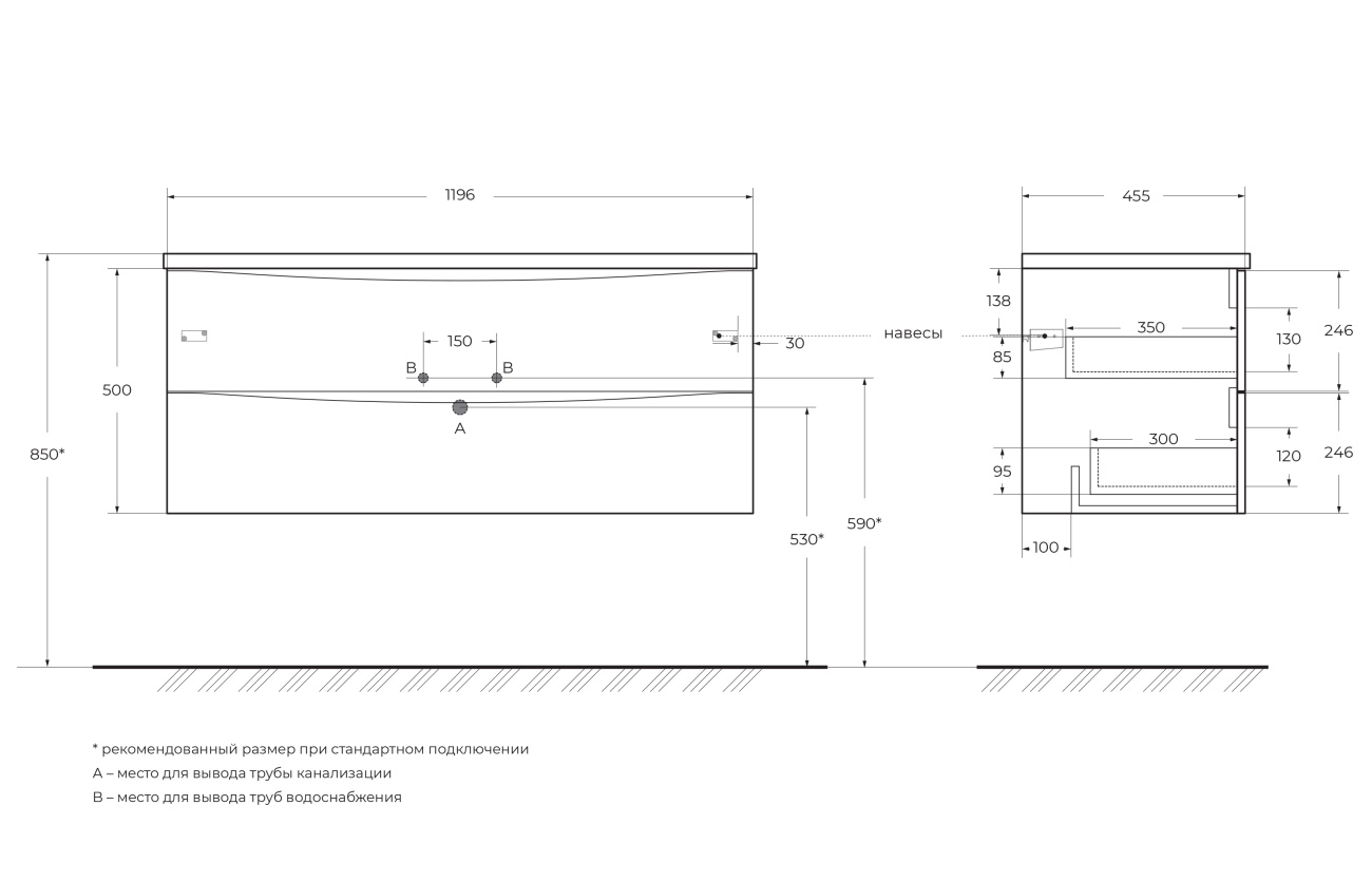 Тумба с раковиной подвесная BelBagno MARINO-CER-N-1200-2C-SO-RG-P Rovere Grigio, раковина белая BB-8099-120