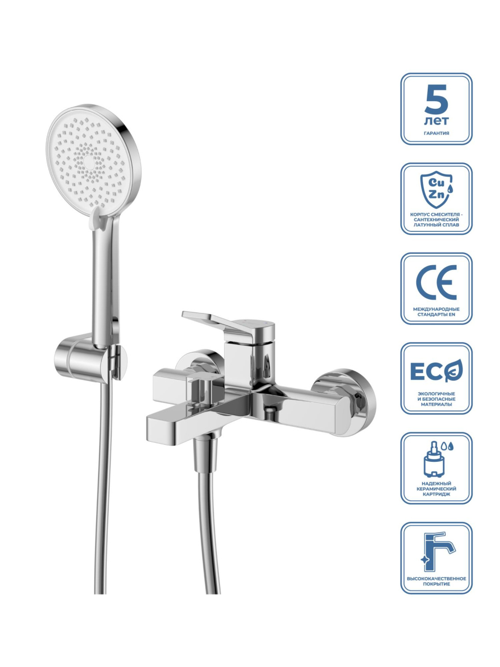 купить Смеситель BelBagno для ванны и душа ALBANO-VASM-CRM 
