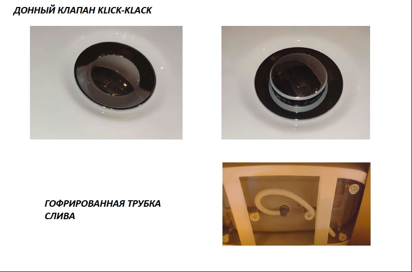 Ванна акриловая отдельностоящая без перелива BelBagno BB69-1700-W0