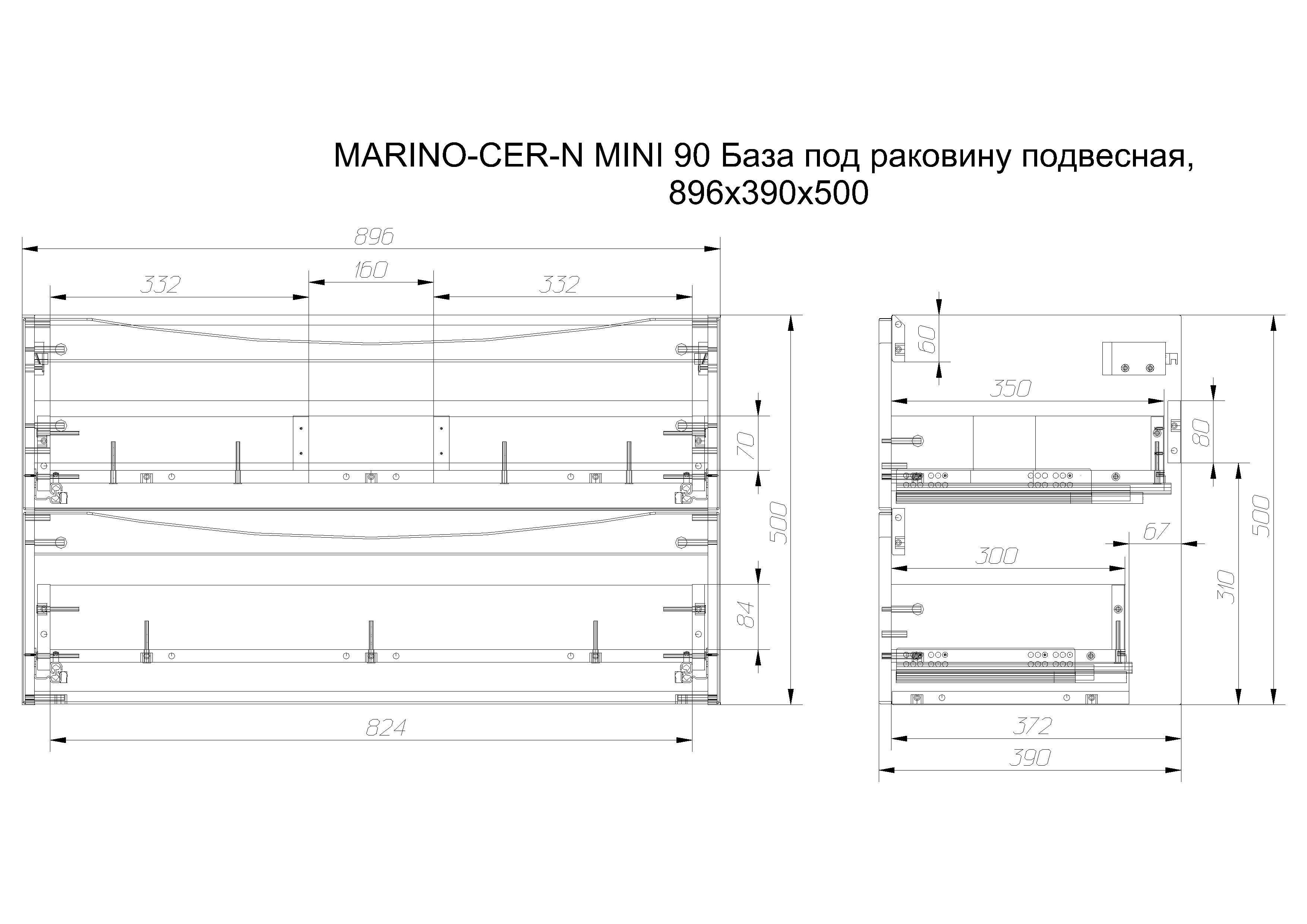 Тумба с раковиной подвесная BelBagno MARINO-CER-MINI-900-2C-SO-NL-P Nero Lucido, раковина белая BB-8099-3-90