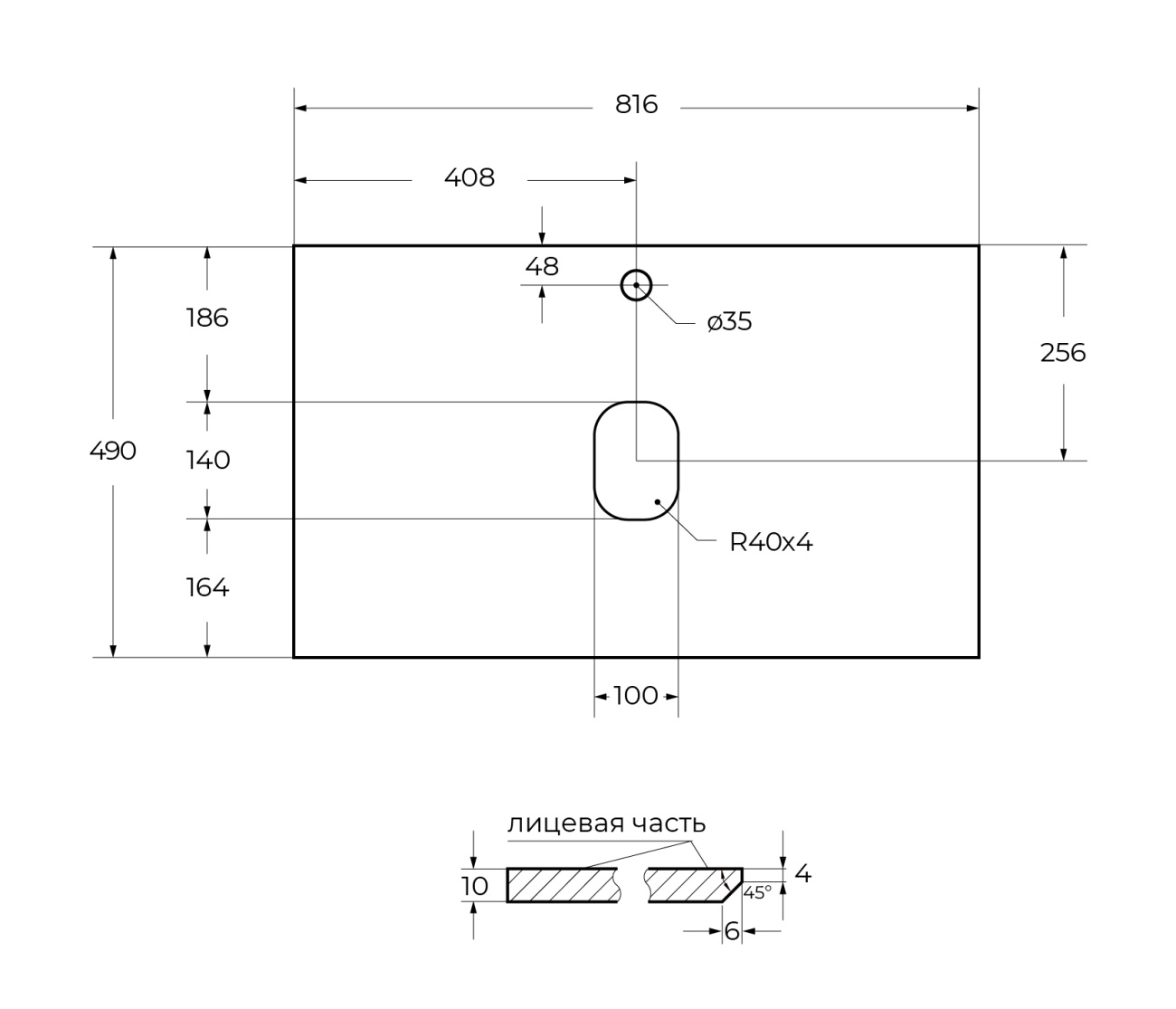 Мебель для ванной со столешницей и накладной раковиной Cezares SLIDER 80 Bianco Opaco SLIDER-800-1C-SO-BO