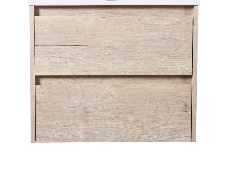 купить Тумба подвесная BelBagno KRAFT-600-2C-SO-RGB 