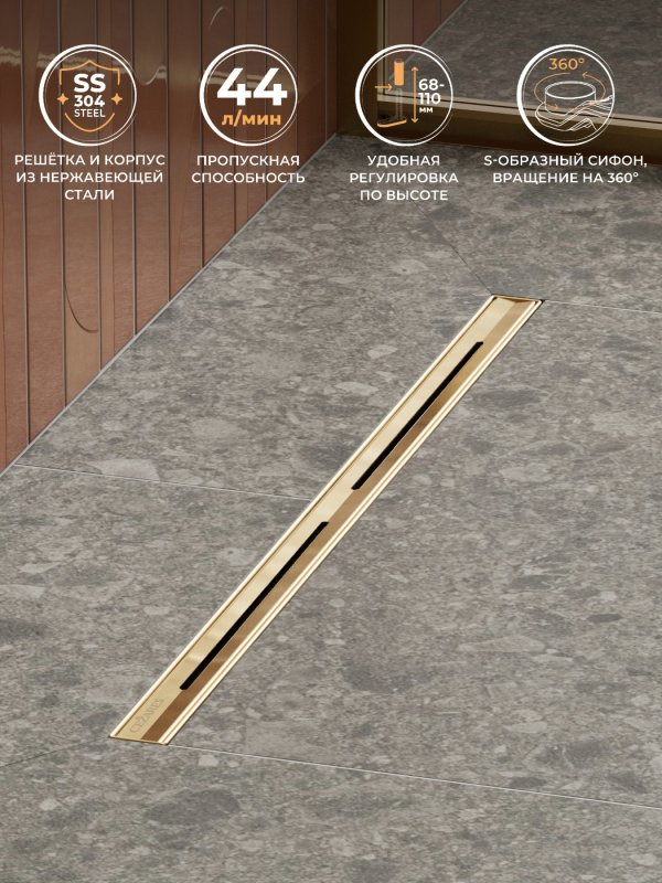 купить Душевой лоток CEZARES LUX-LD-70-BORO брашированное золото 