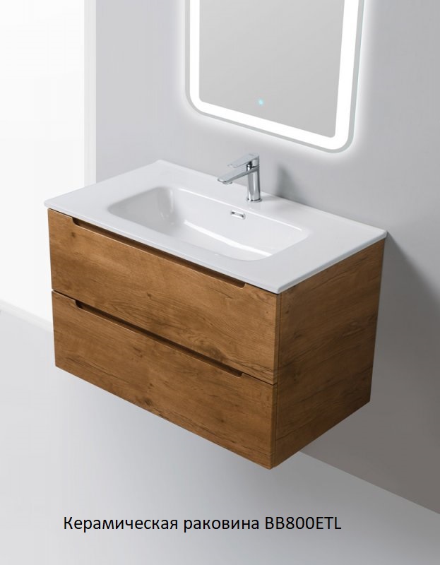 Мебель для ванной комнаты BelBagno ETNA-H60-900-2C-SO-RN-P