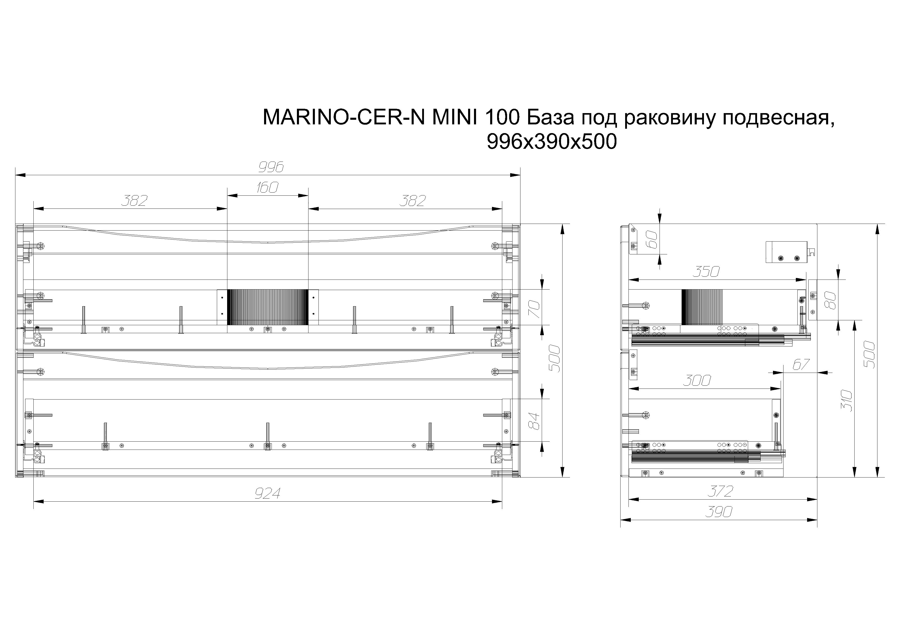 Тумба с раковиной подвесная BelBagno MARINO-CER-MINI-1000-2C-SO-NL-P Nero Lucido, раковина белая BB-8099-3-100